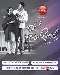 Deepti-naval-And-Shekhar-Suman-Present-Ek-Mulakat-Play