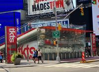 Times Square TKTS Booth Reopens Today