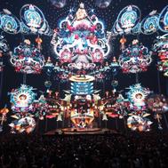 Es Devlin on 20 years of designing spectacular stage shows