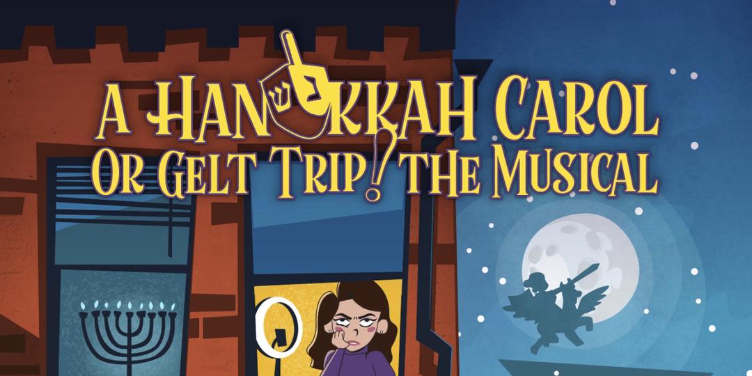 A HANUKKAH CAROL Announced At Round House Theatre  Image