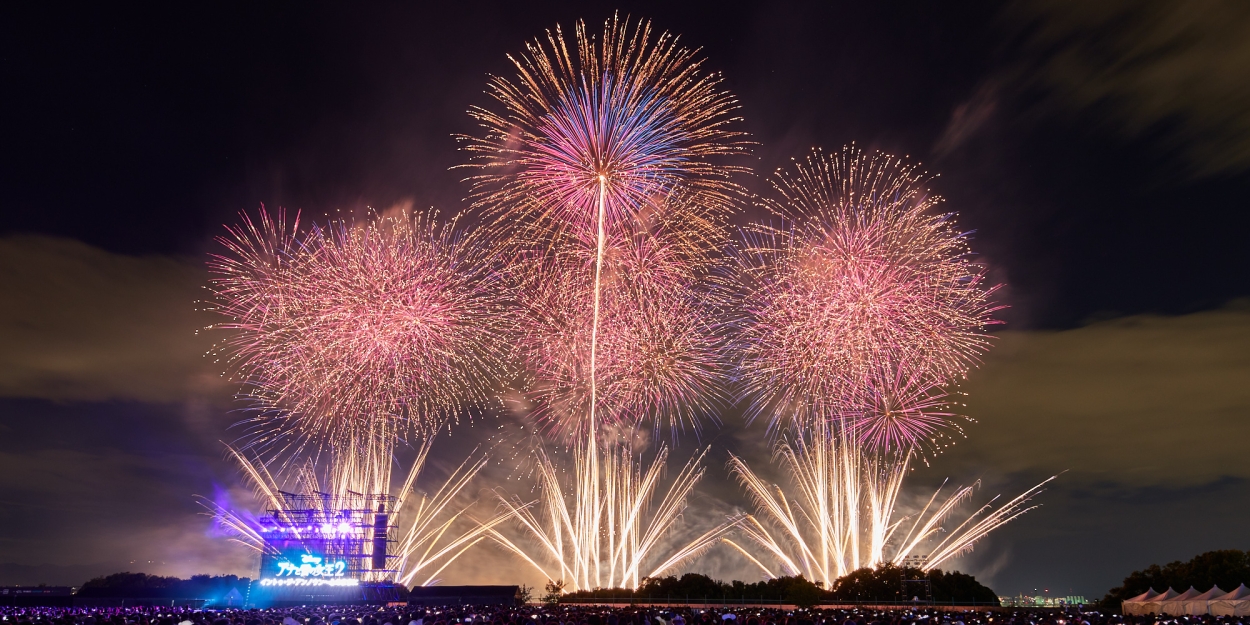 Review: DISNEY MUSIC & FIREWORKS at Maishima Sports Island