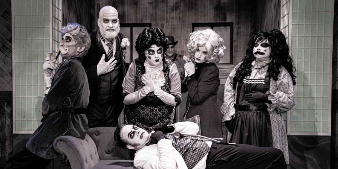 Review: GOREY STORIES is a Haunting Delight for Spooky Season...The Perfect Treat at Jobsite Theater  Image