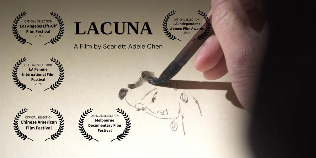 LACUNA To Make U.S. Premiere At The 2024 LA Femme International Film Festival  Image