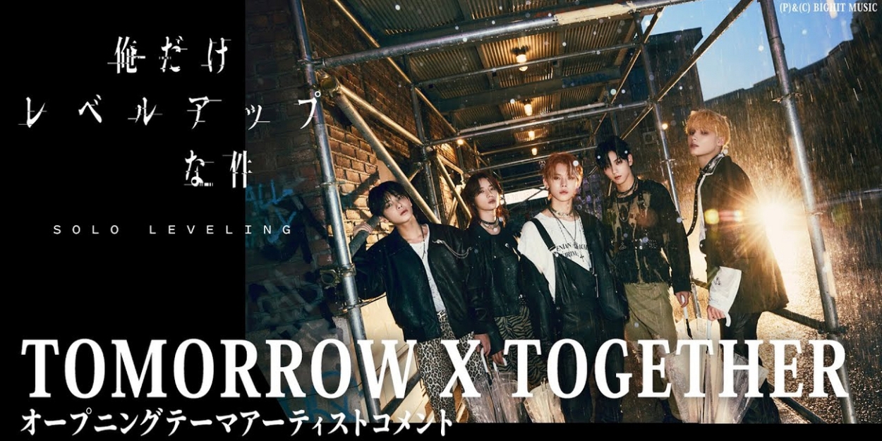 TOMORROW X TOGETHER To Sing Solo LEVELING's Opening Theme Song