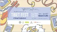 Tibet Fest Offers Music Dance Conversation And Online Engagement - oofers song roblox song