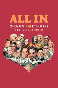 All In: Comedy About Love