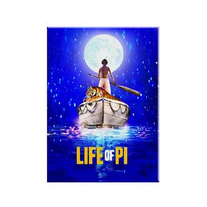 A.R.T. to produce North American premiere of 'Life of Pi' theatrical  adaptation — Harvard Gazette